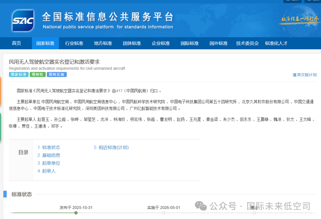 圖片2.png 圖片2.png